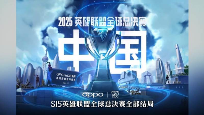 JDG战队选手名单有哪些?各位置分工与阵容查询方法